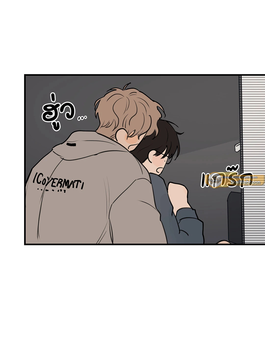 หน้า 27