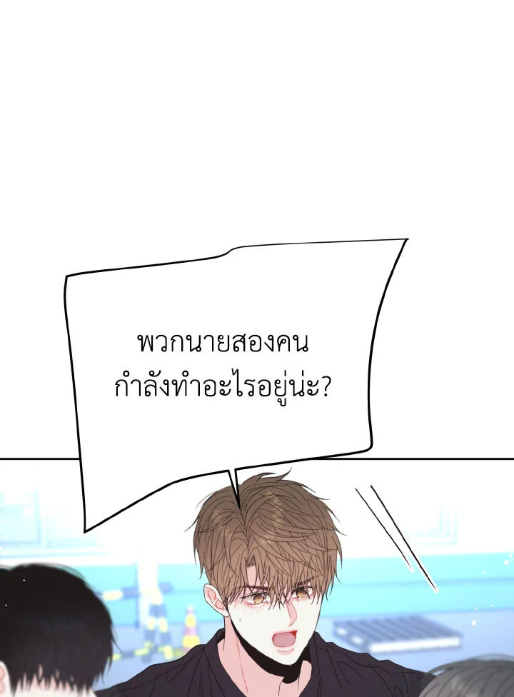 หน้า 102