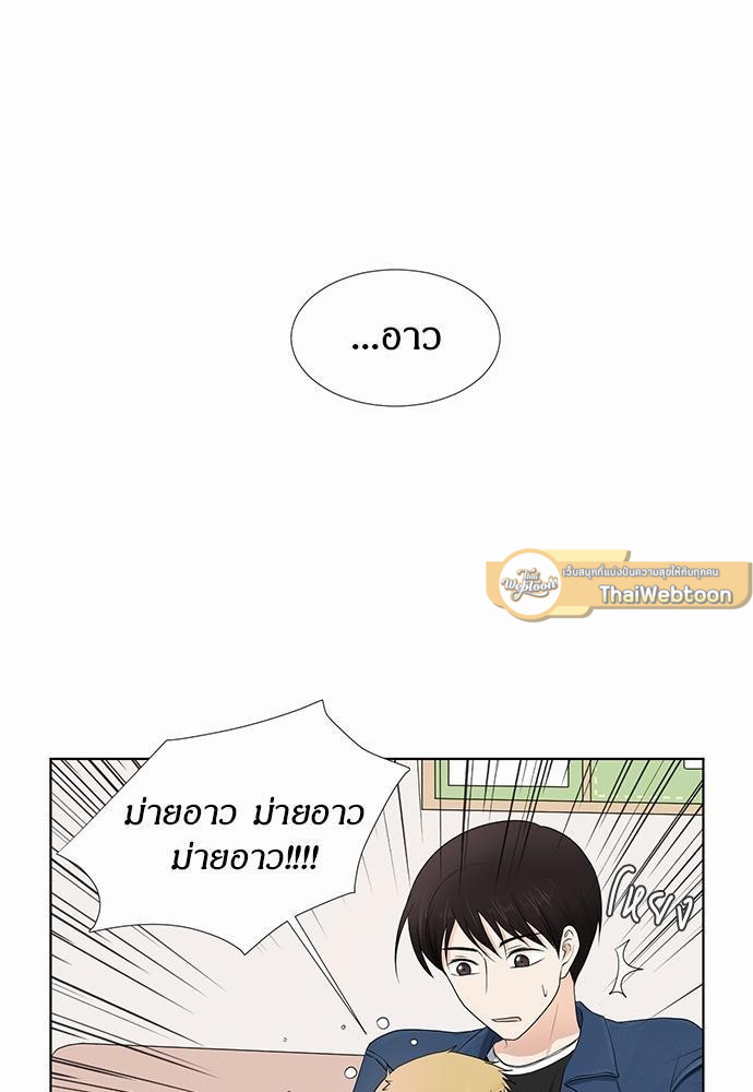 หน้า 67