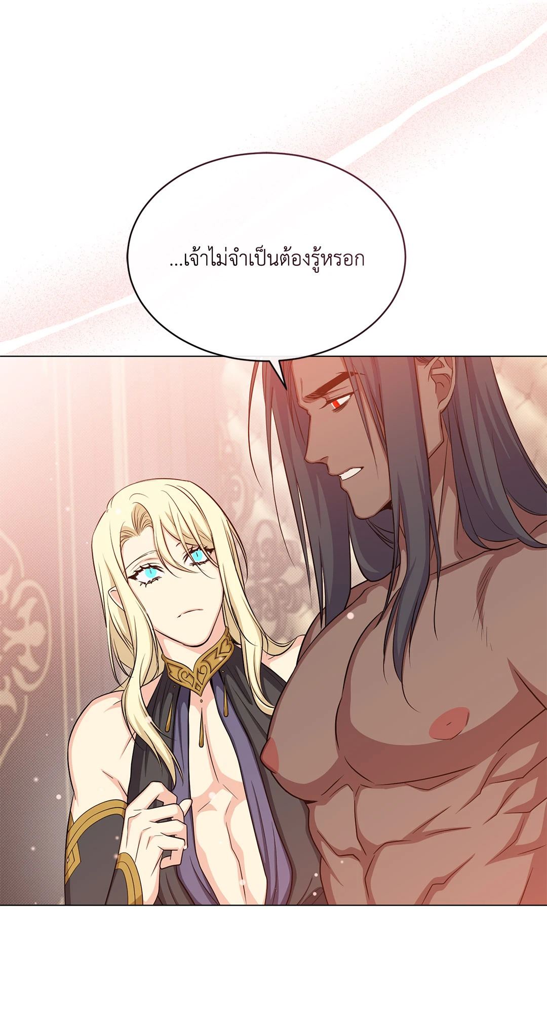 หน้า 77