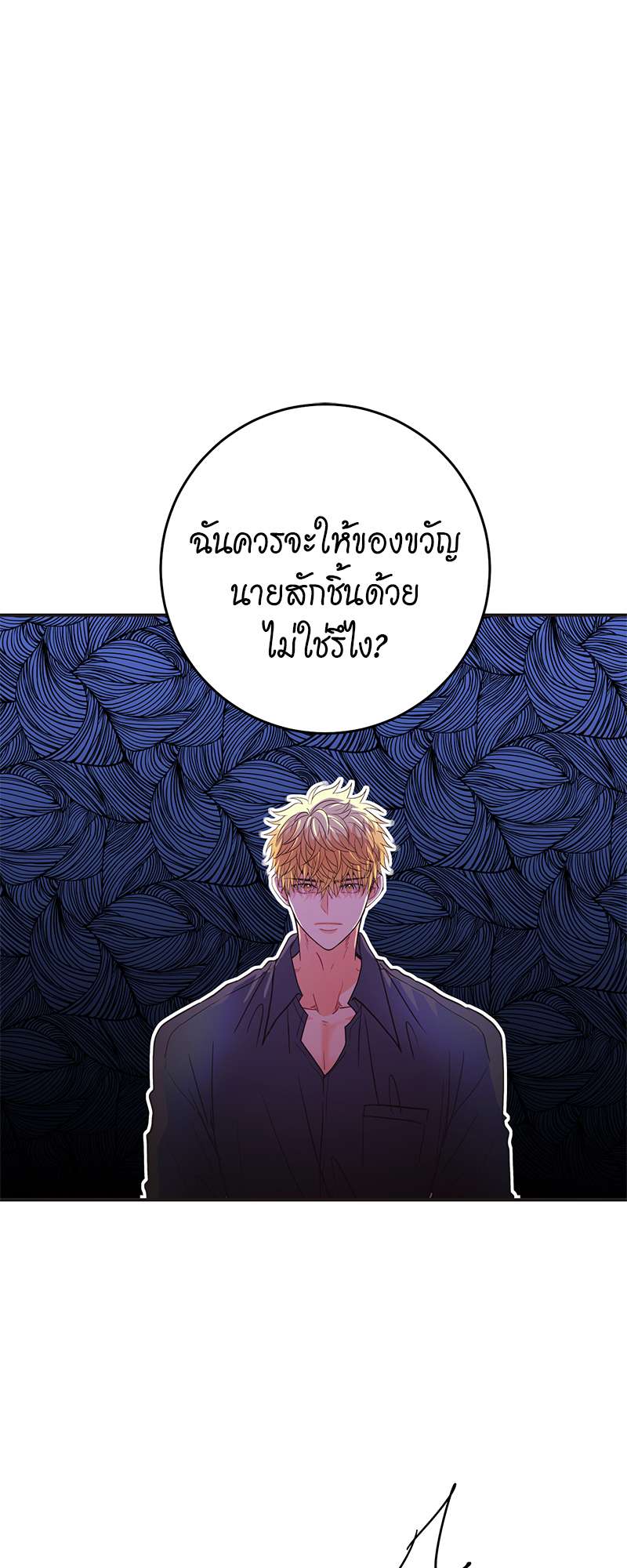 หน้า 34