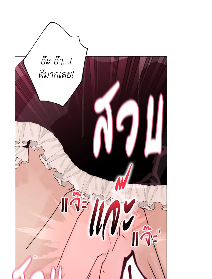 หน้า 94