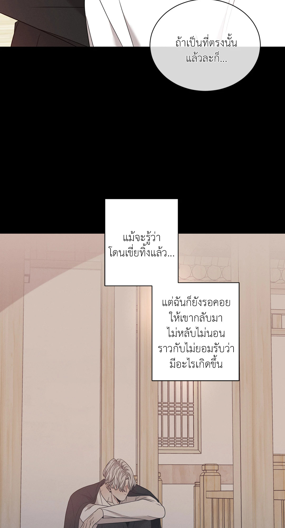 หน้า 64