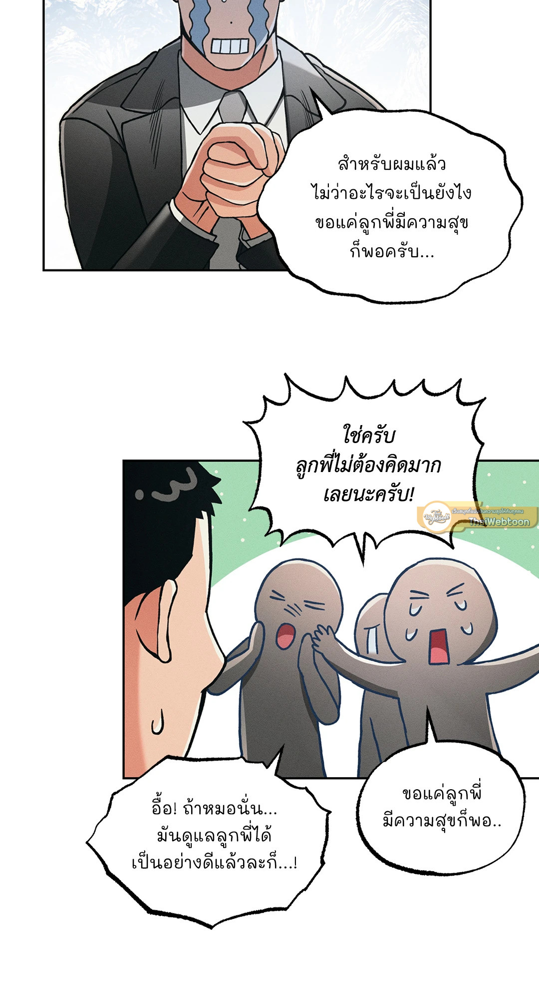 หน้า 30