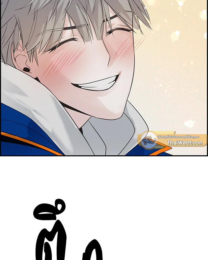 หน้า 86