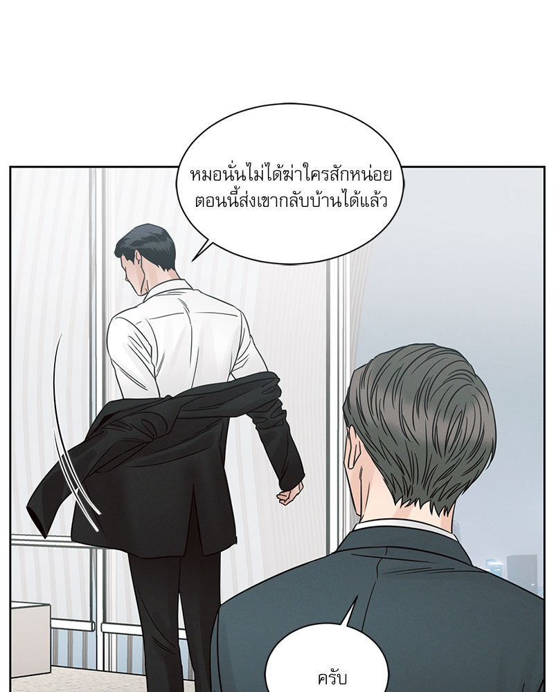 หน้า 60