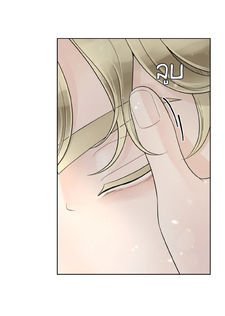 หน้า 86