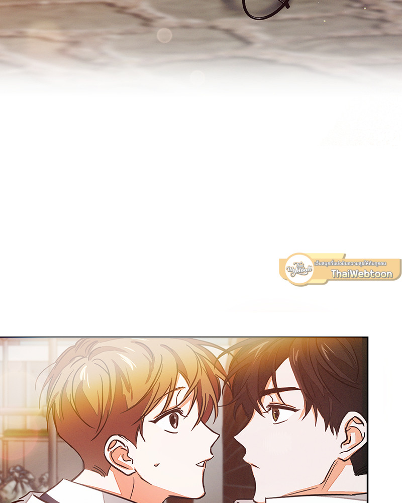 หน้า 79