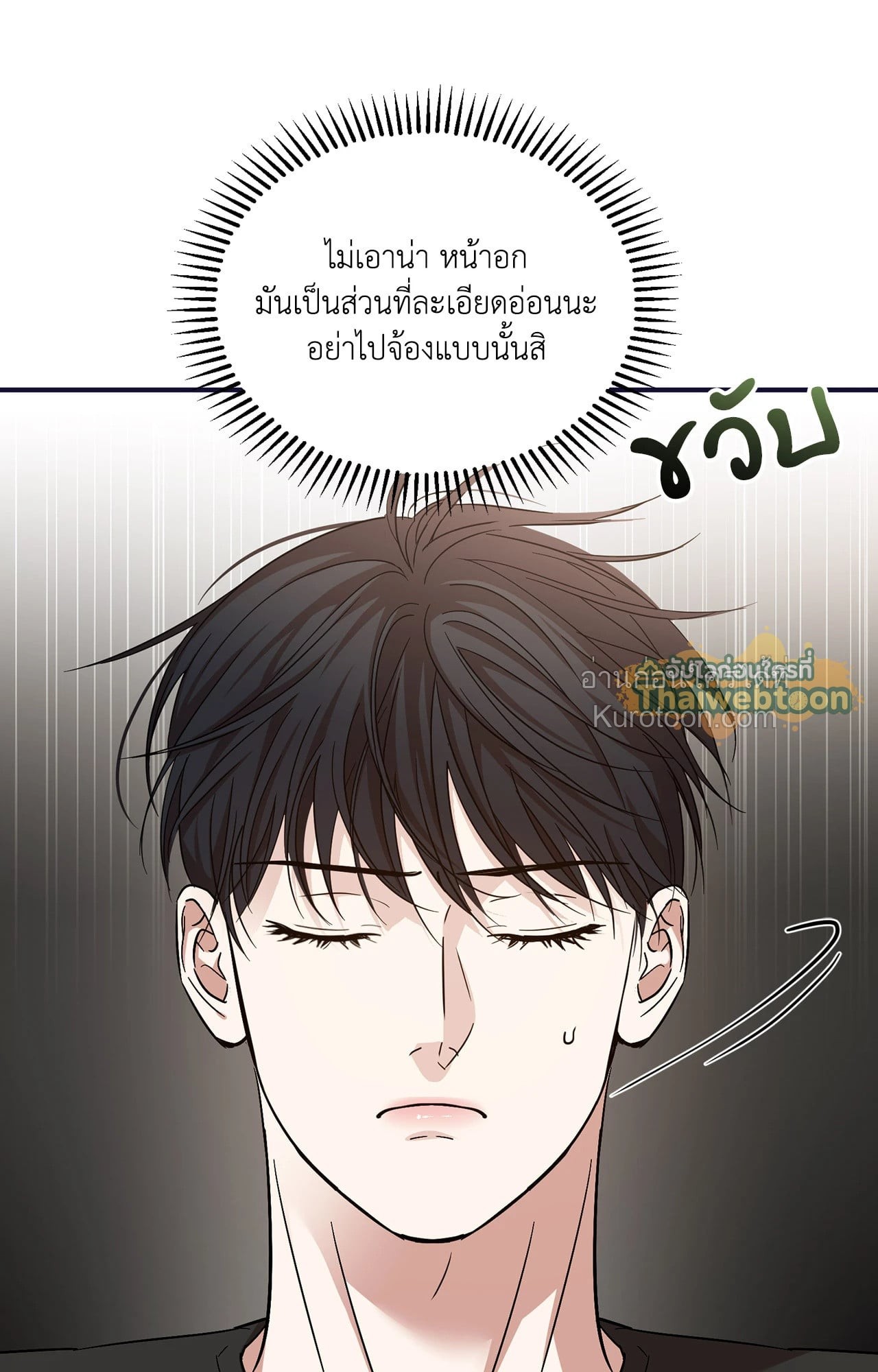 หน้า 65