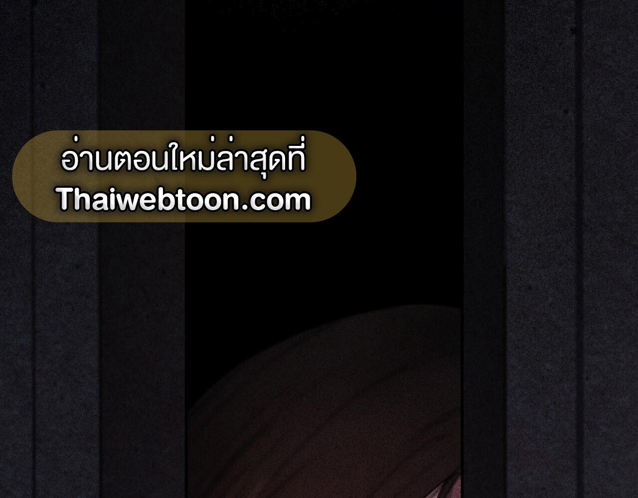 หน้า 240