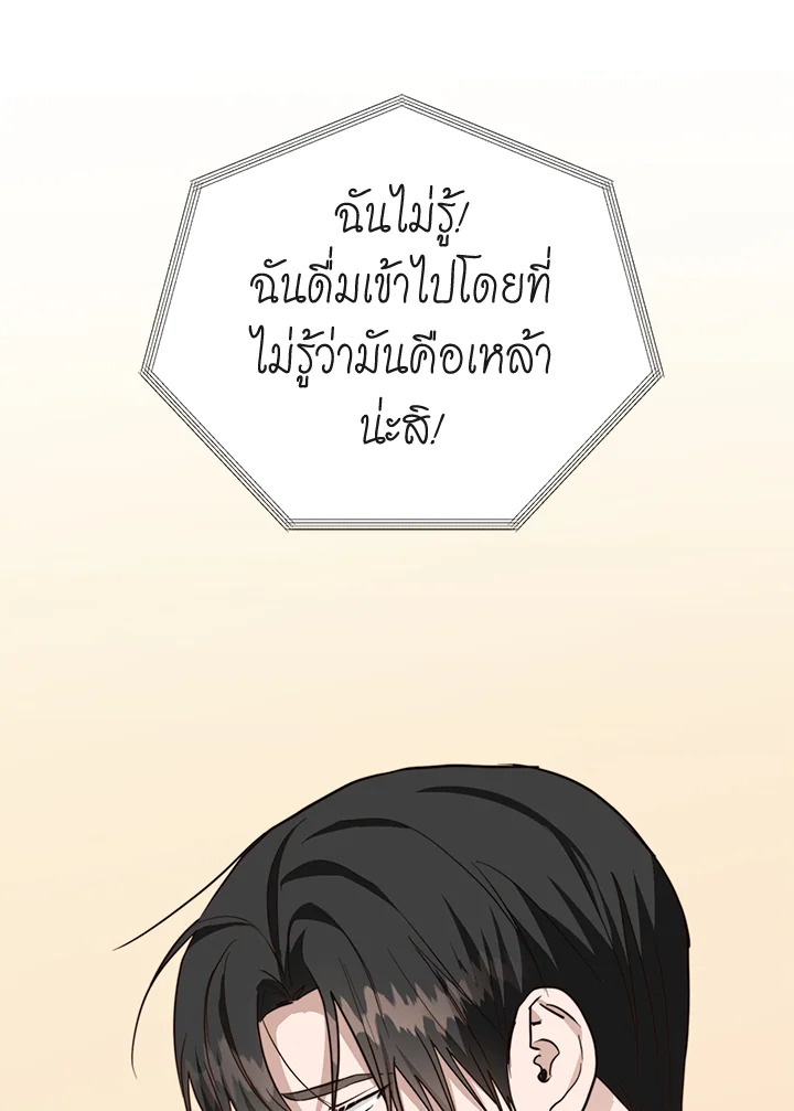 หน้า 95