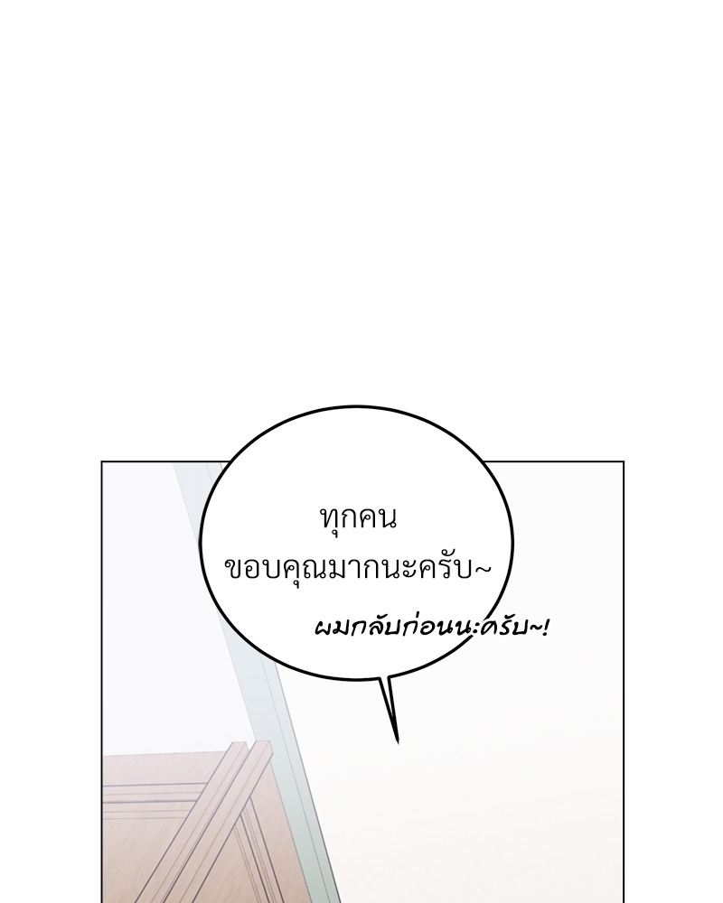 หน้า 96