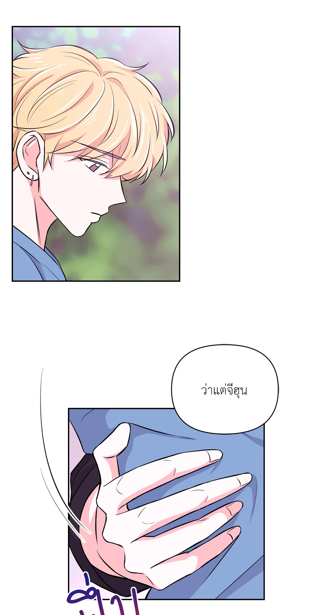 หน้า 59