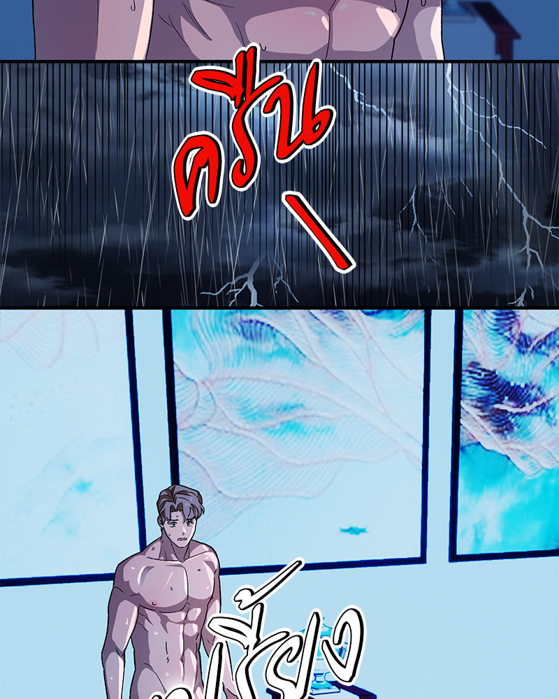 หน้า 115