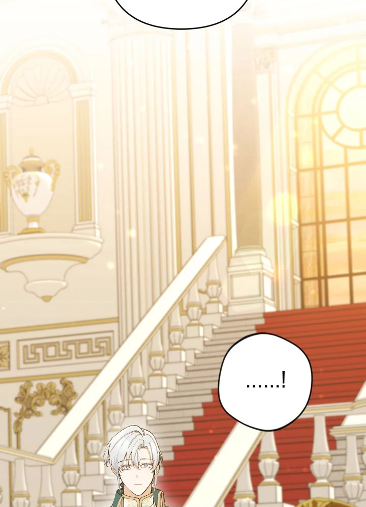 อย่ามาร้านเครื่องเขียนของนางร้ายกันเลยนะ! ตอนที่ 39 - รูปที่ 2