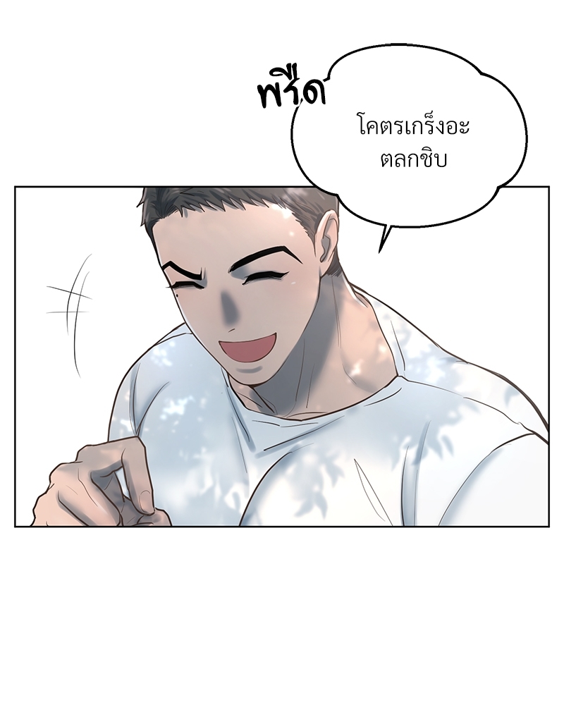 หน้า 94