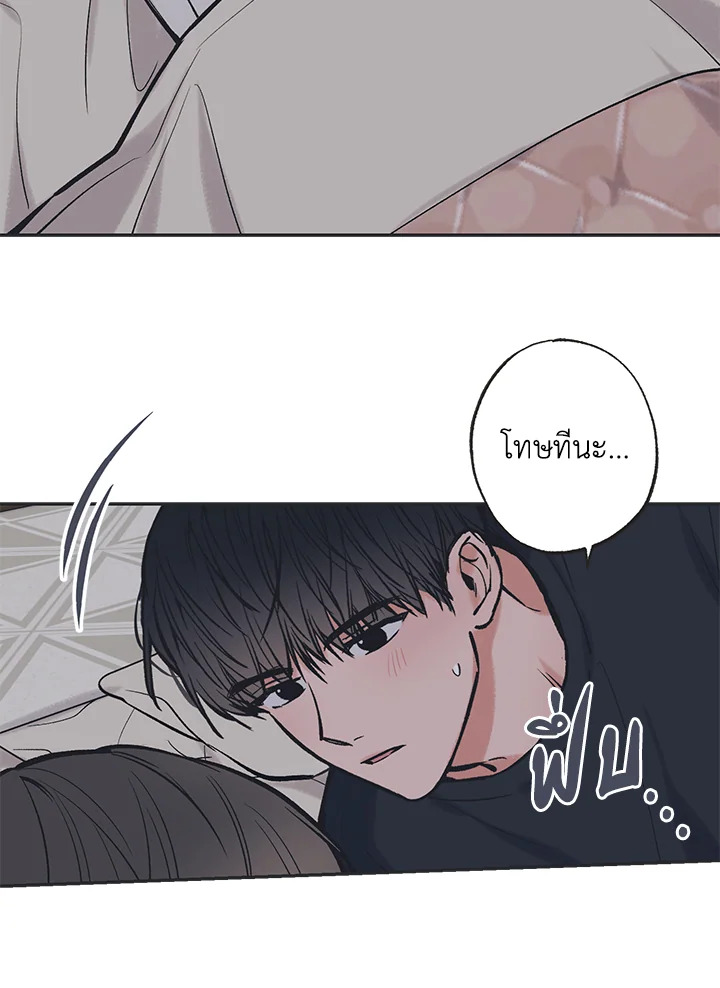 หน้า 63
