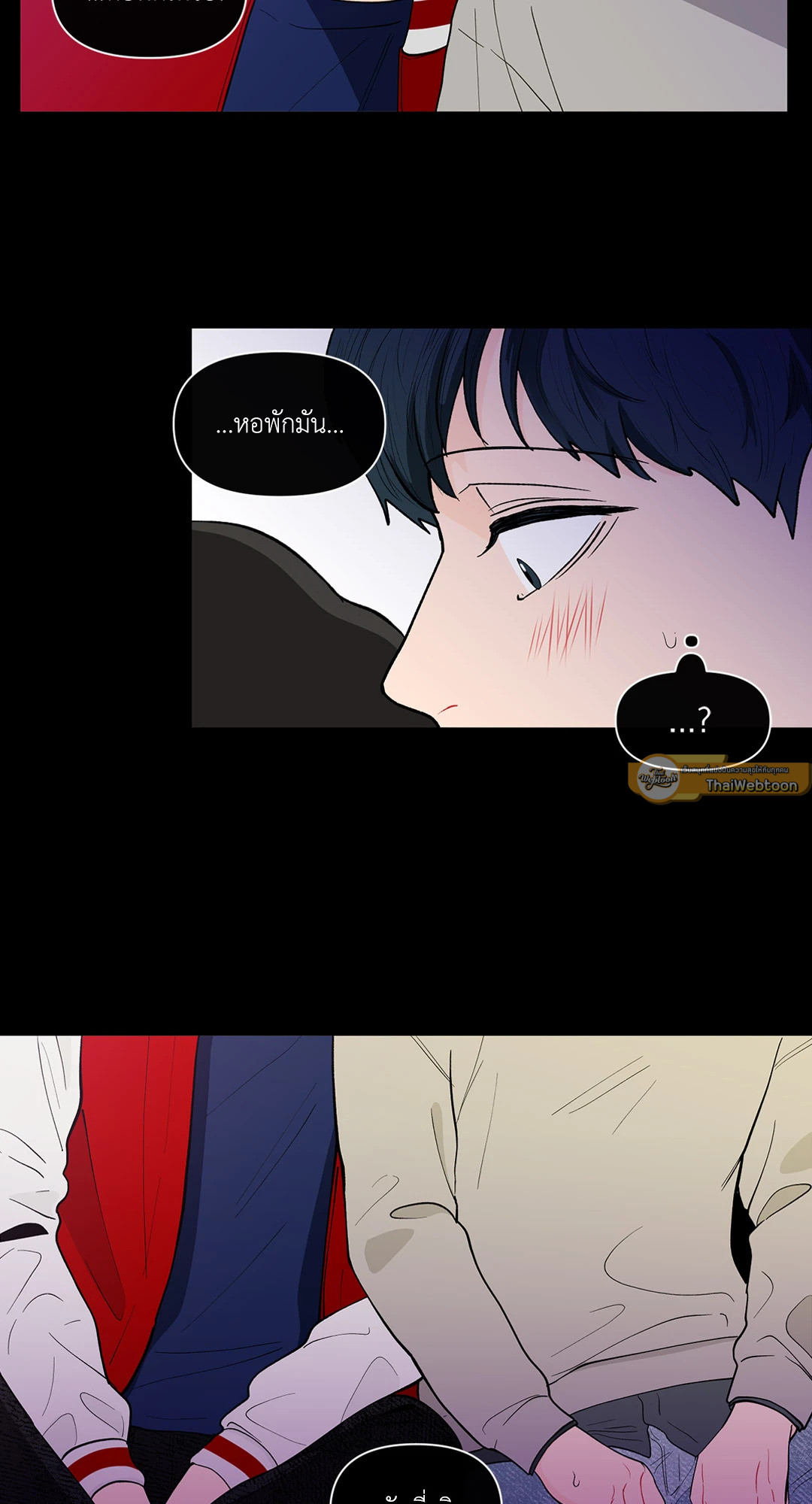 หน้า 24