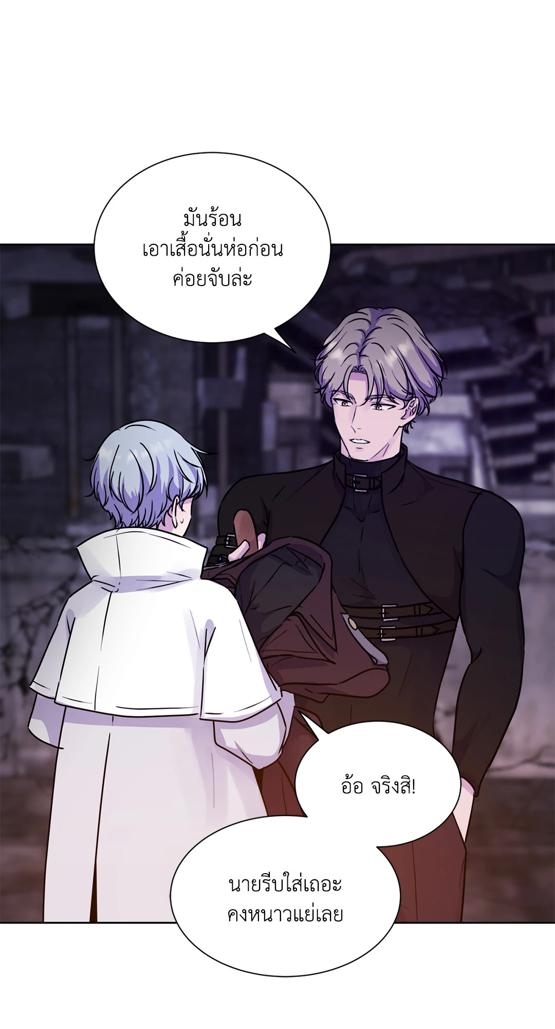 หน้า 45