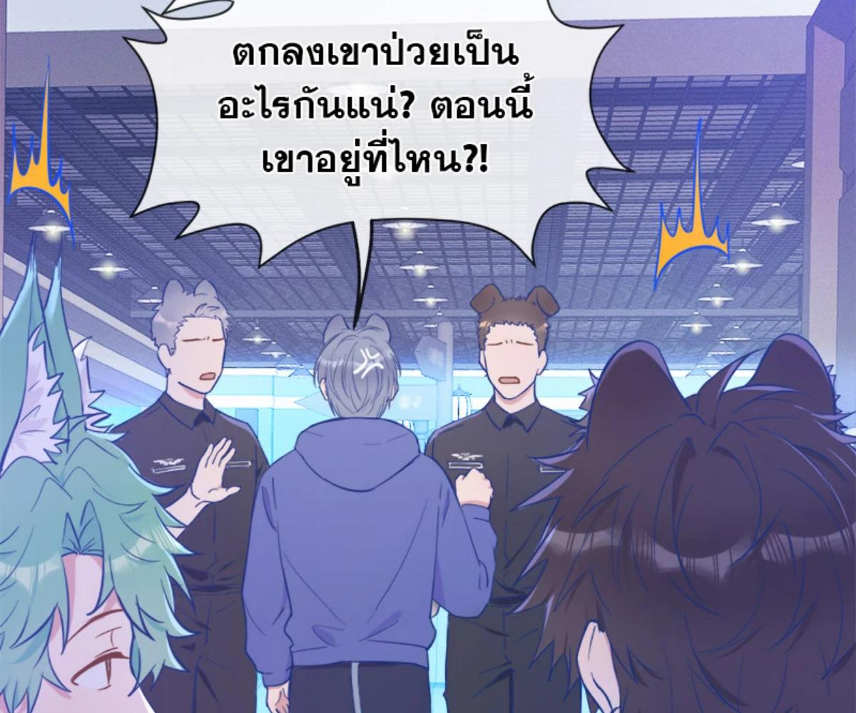 หน้า 114
