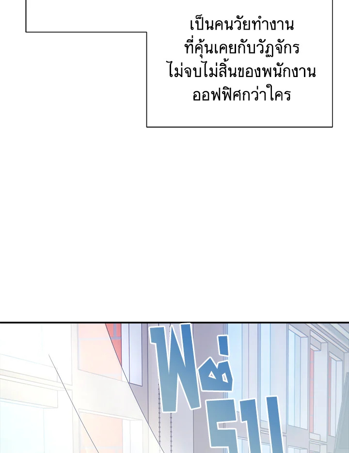 หน้า 126