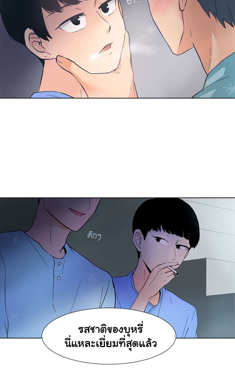หน้า 40