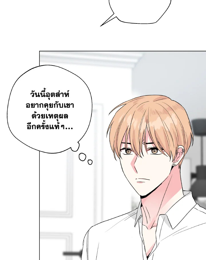 หน้า 74