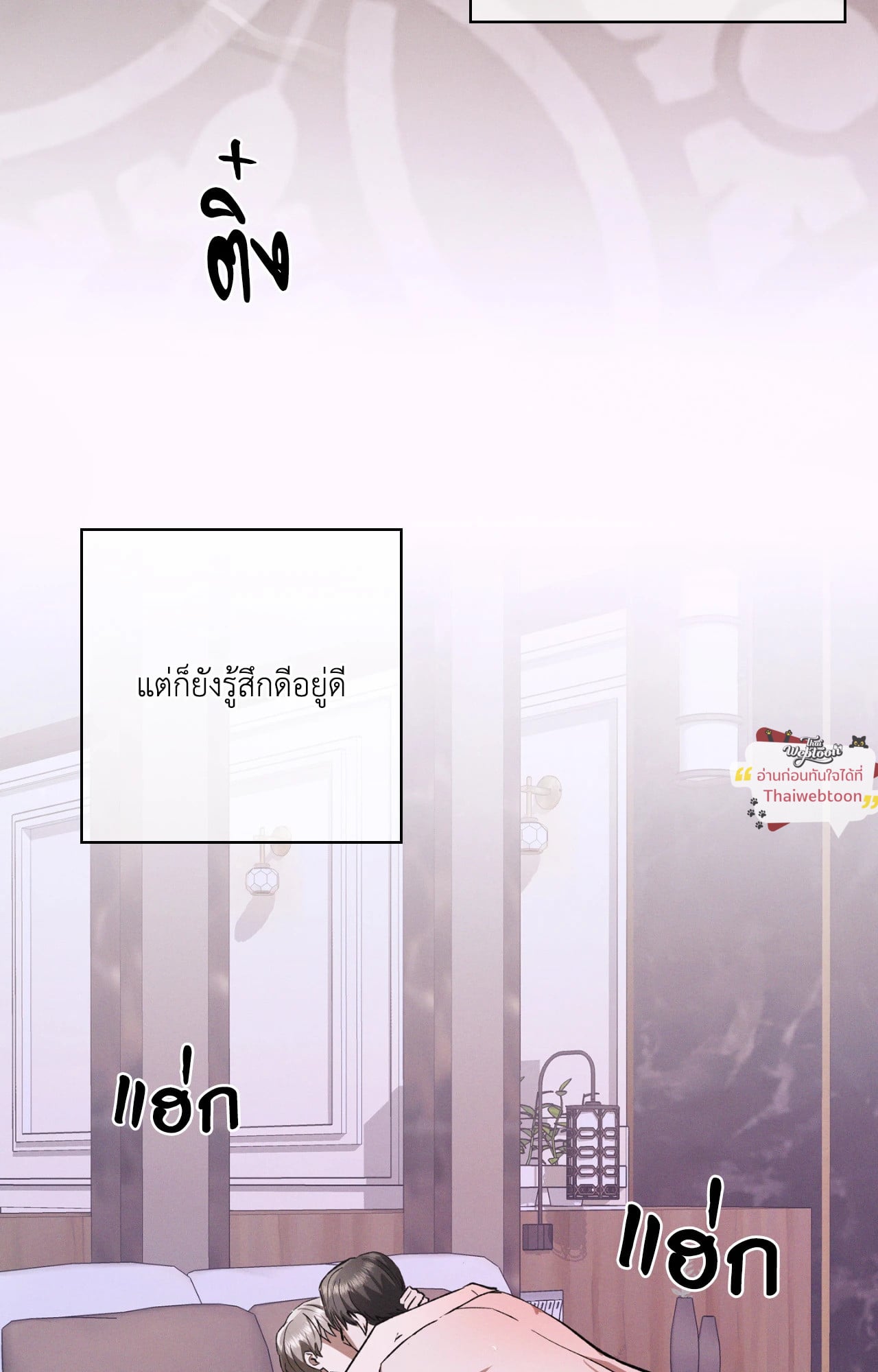 หน้า 62
