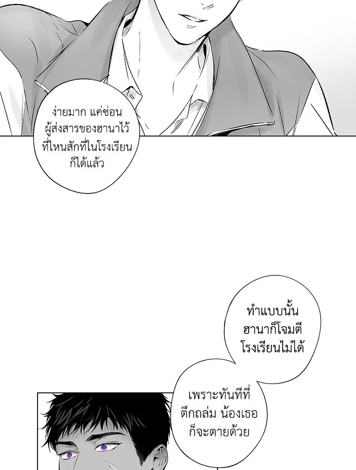 หน้า 60
