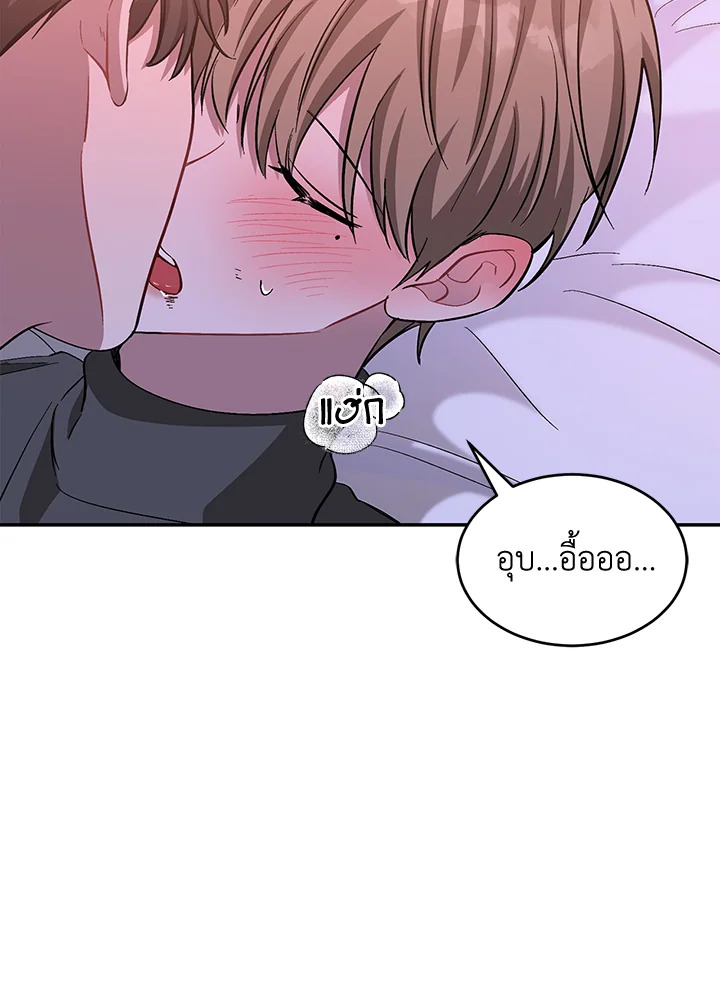 หน้า 108
