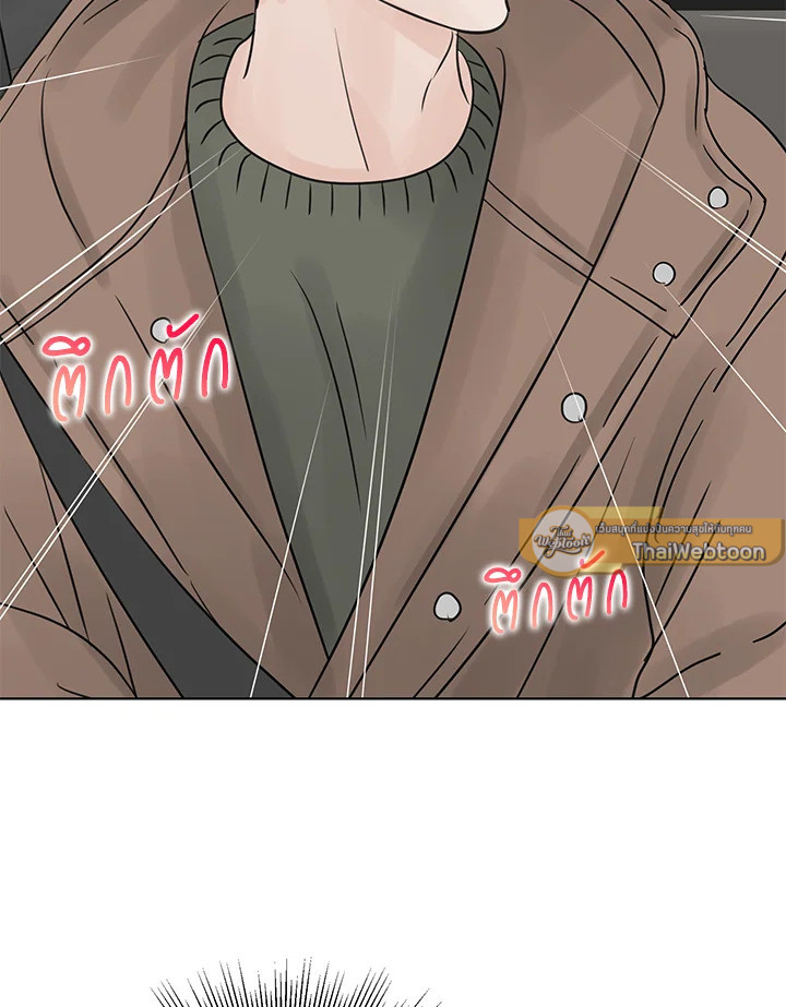 หน้า 89