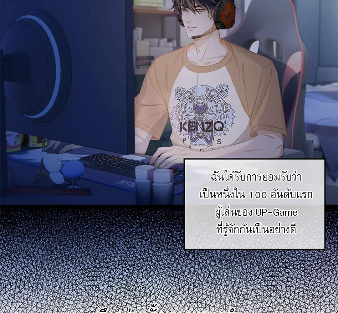 หน้า 48
