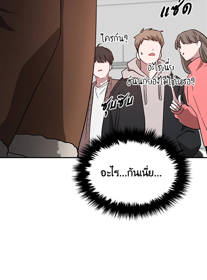 หน้า 102