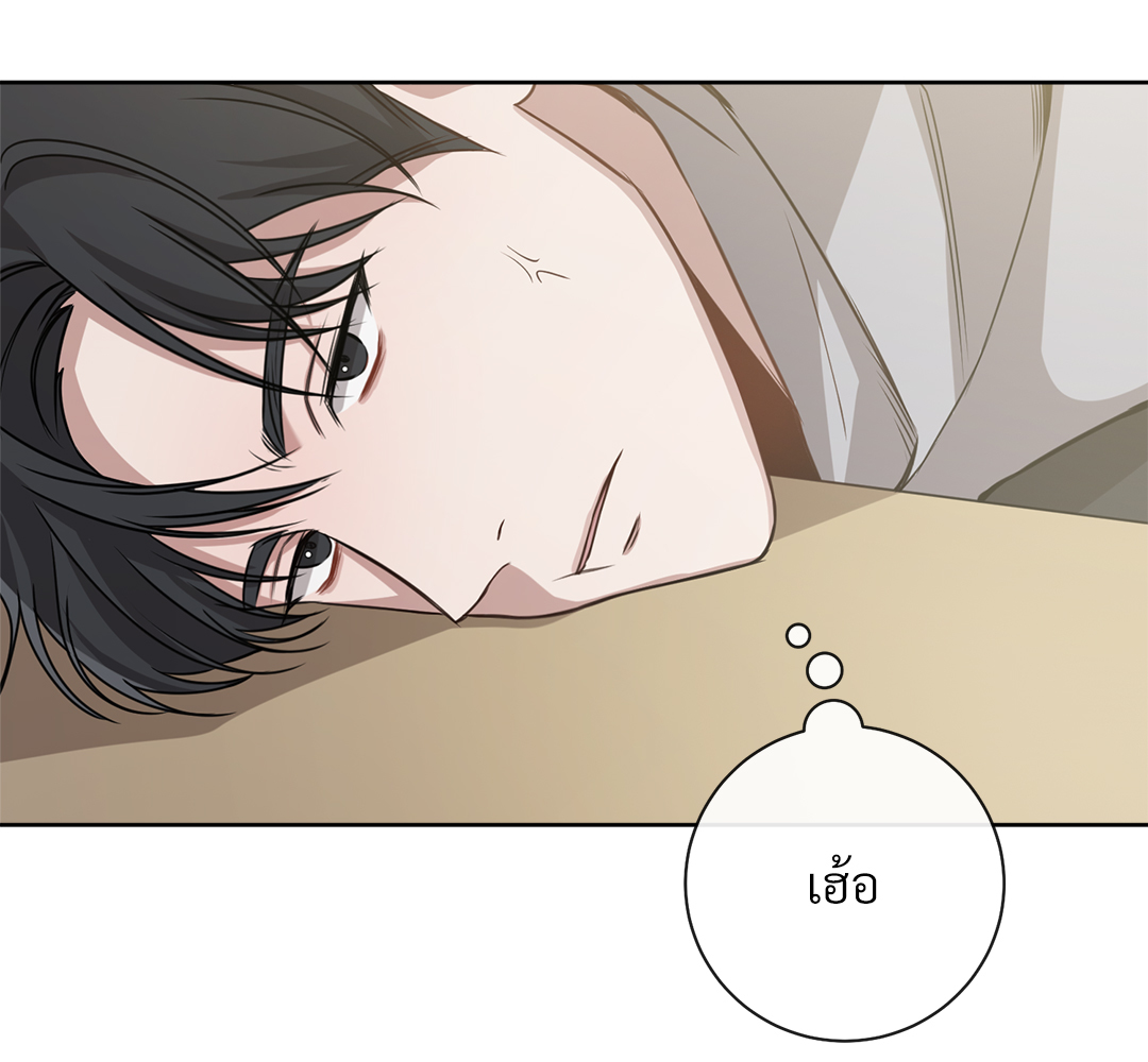 หน้า 158