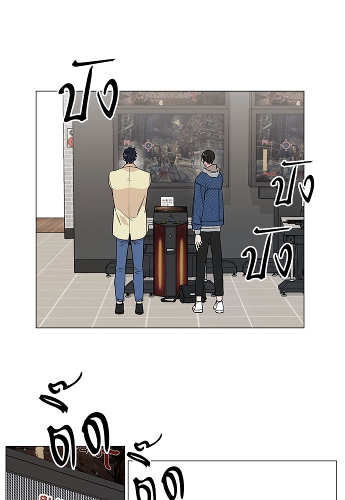 หน้า 40
