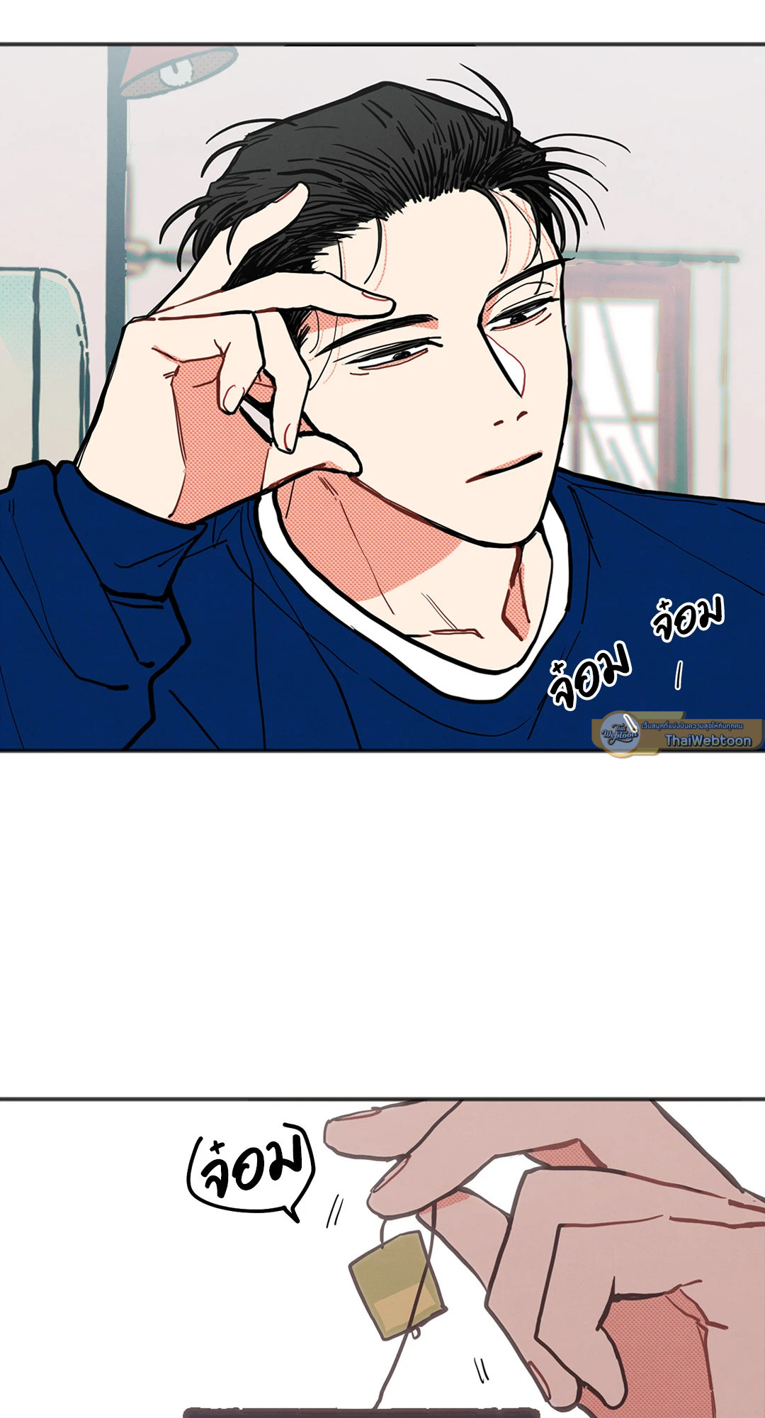หน้า 26