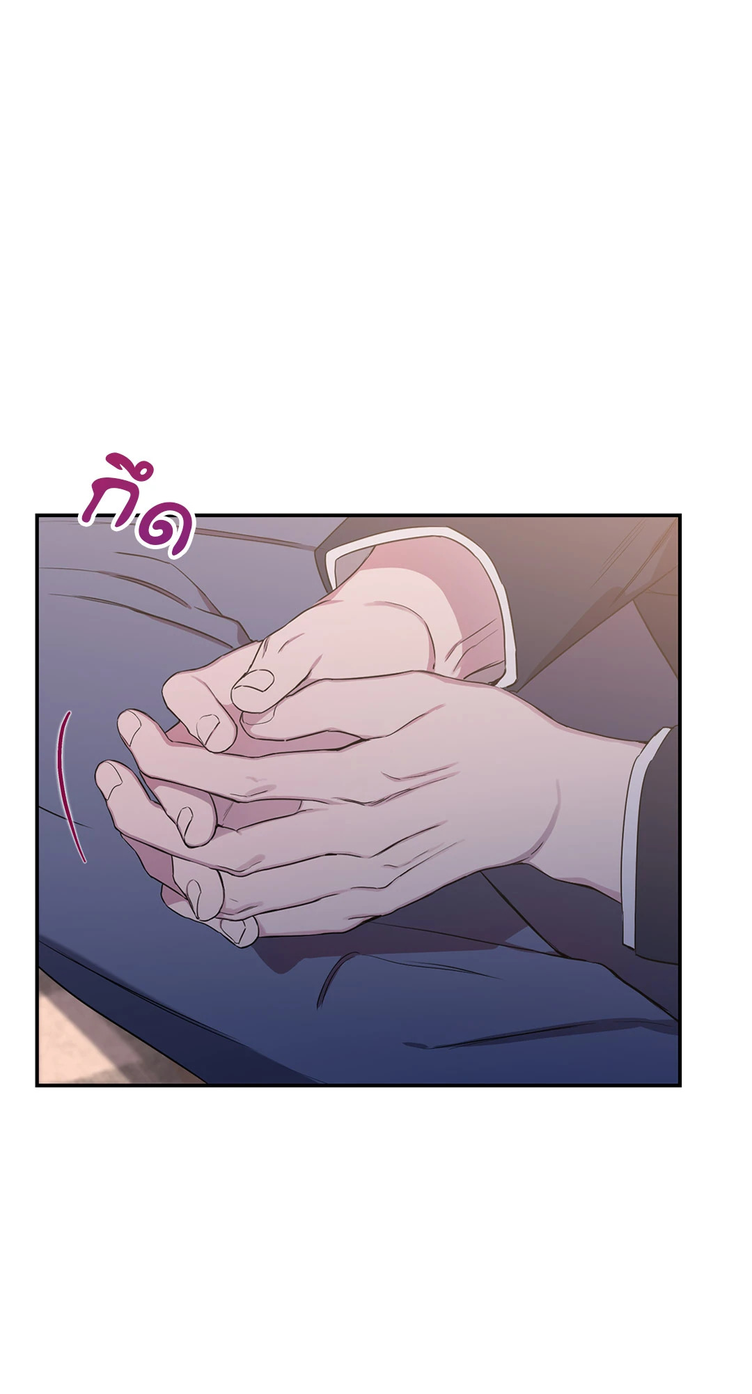 หน้า 74