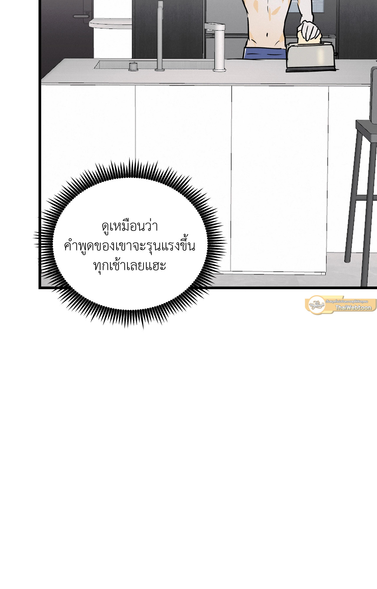 หน้า 89