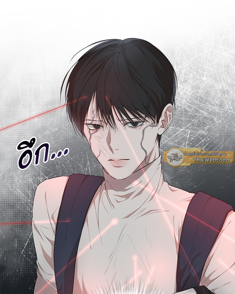 หน้า 97