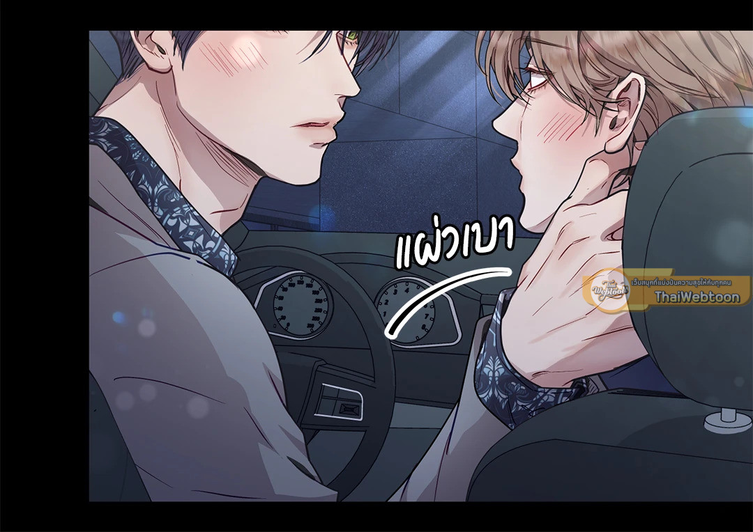 หน้า 44