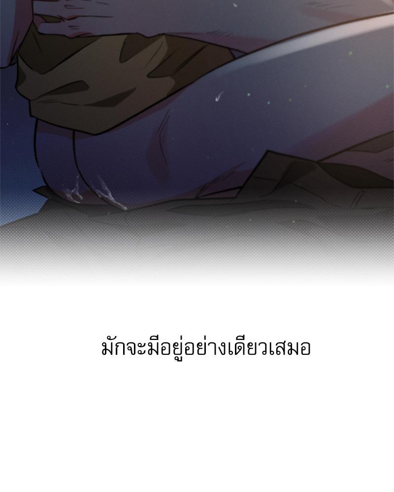 หน้า 134