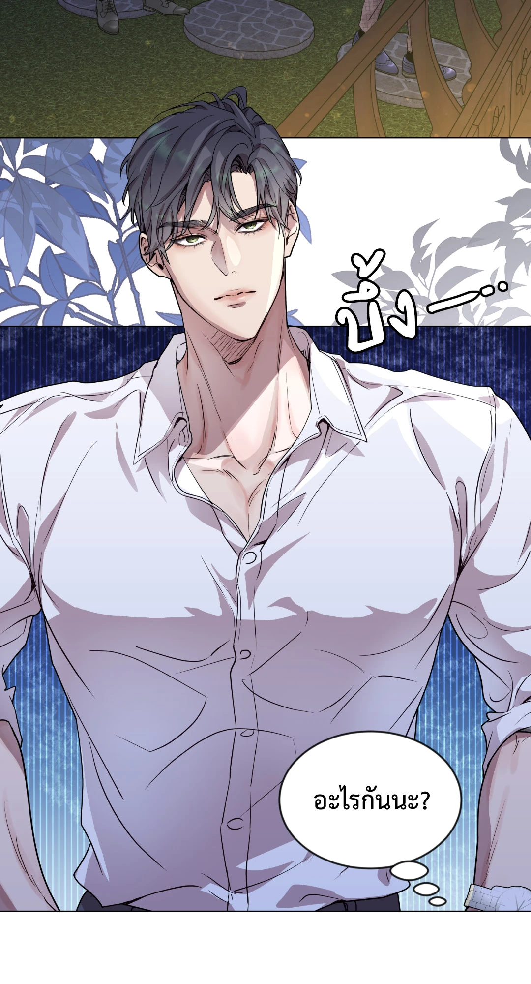 หน้า 60
