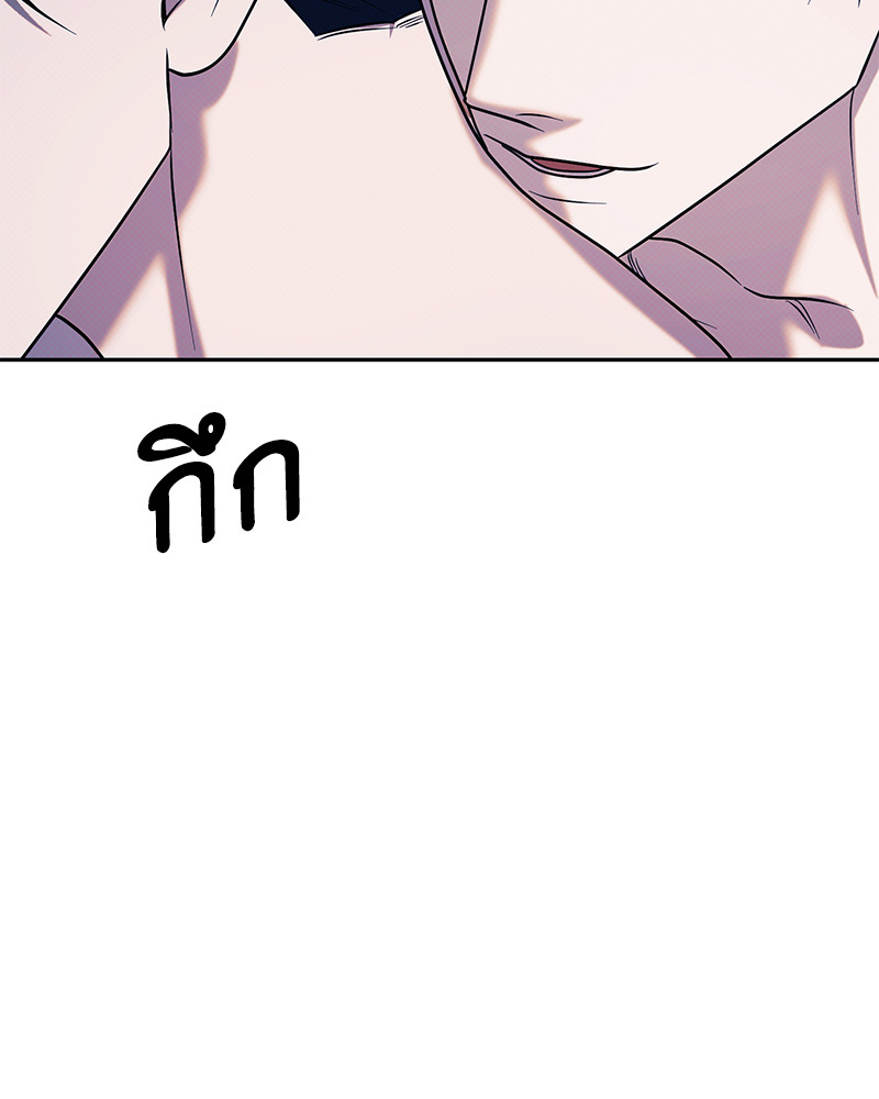 หน้า 108