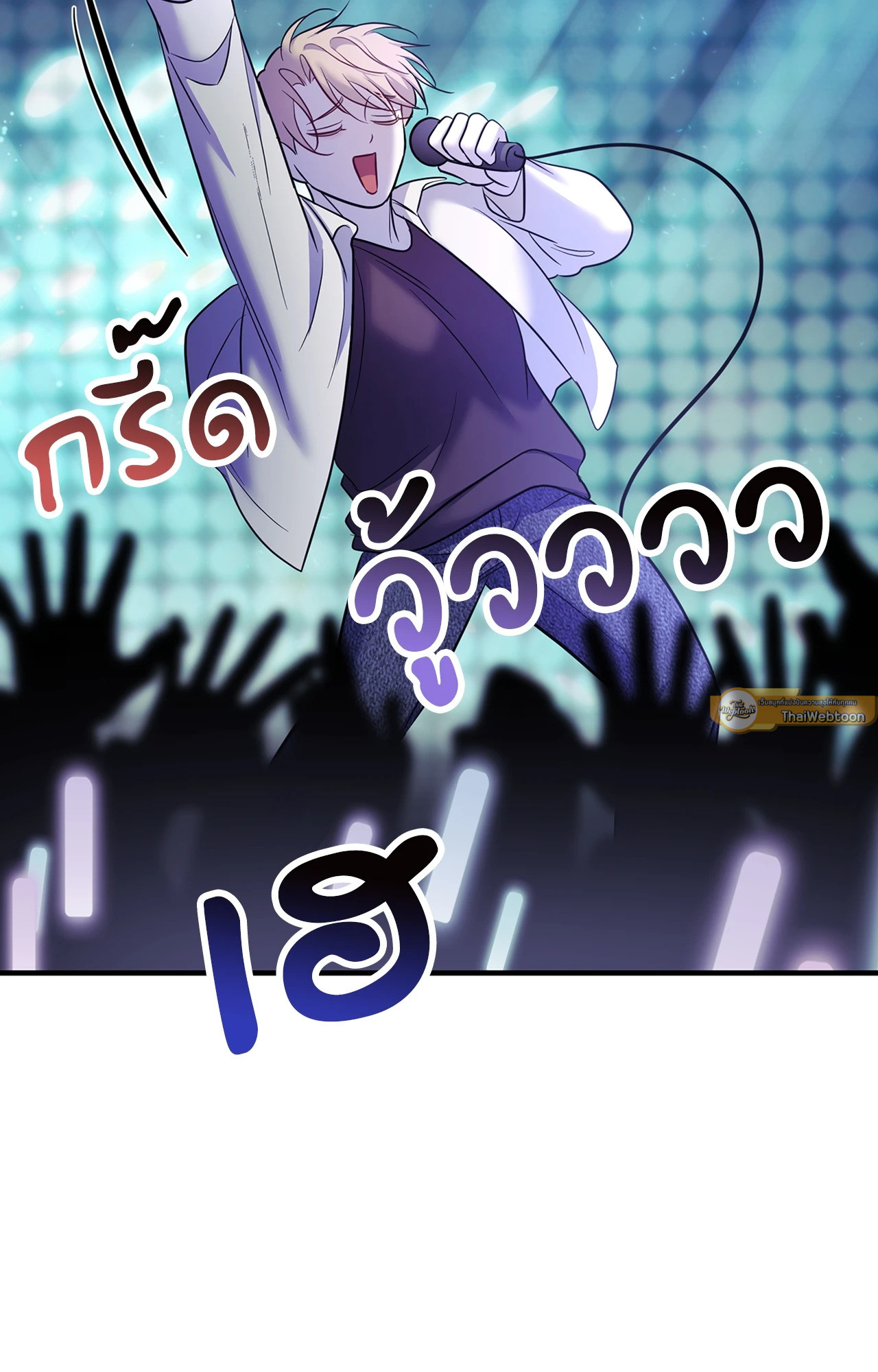 หน้า 87