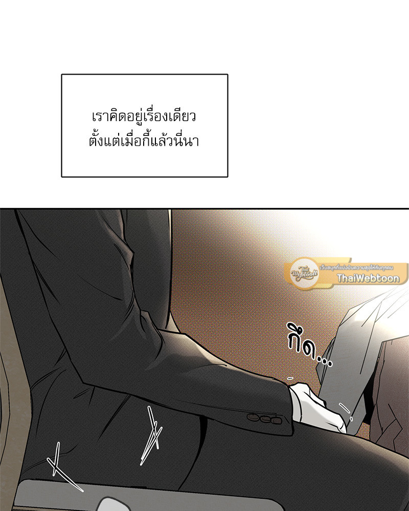 หน้า 127