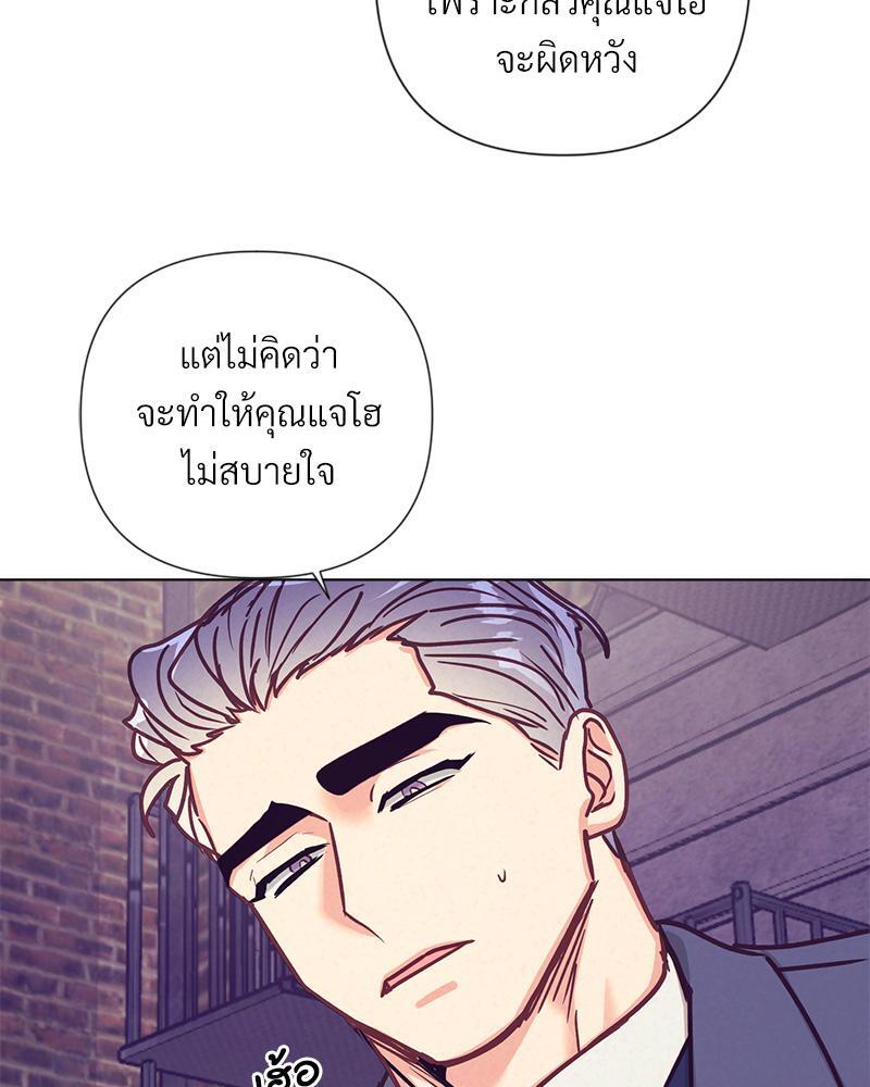 หน้า 59