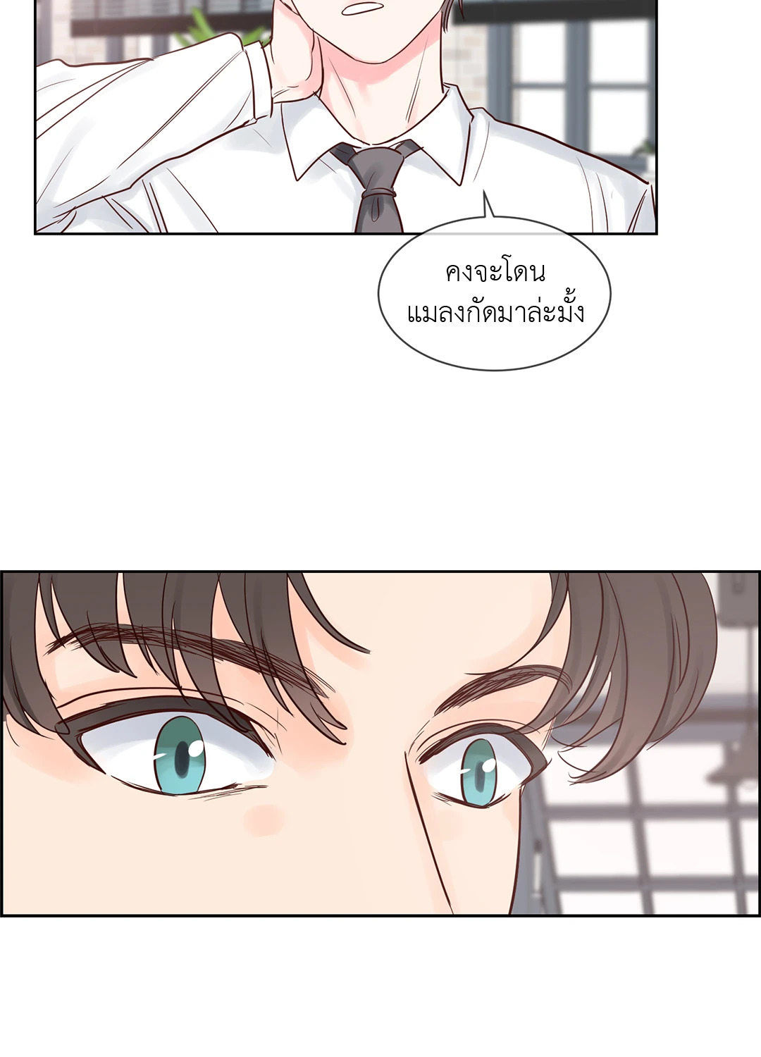 หน้า 32