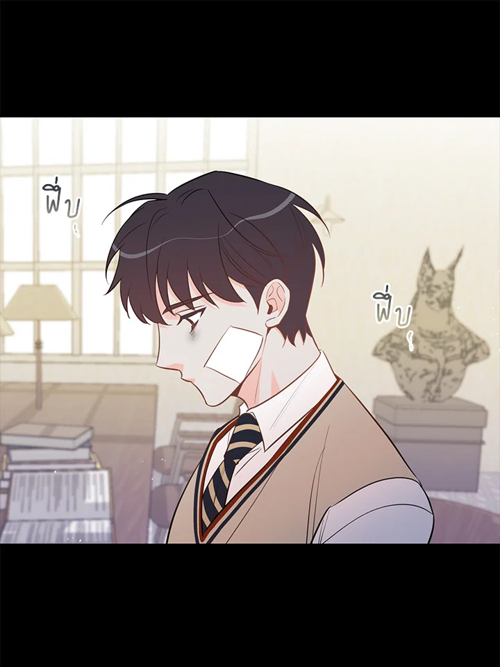 หน้า 56