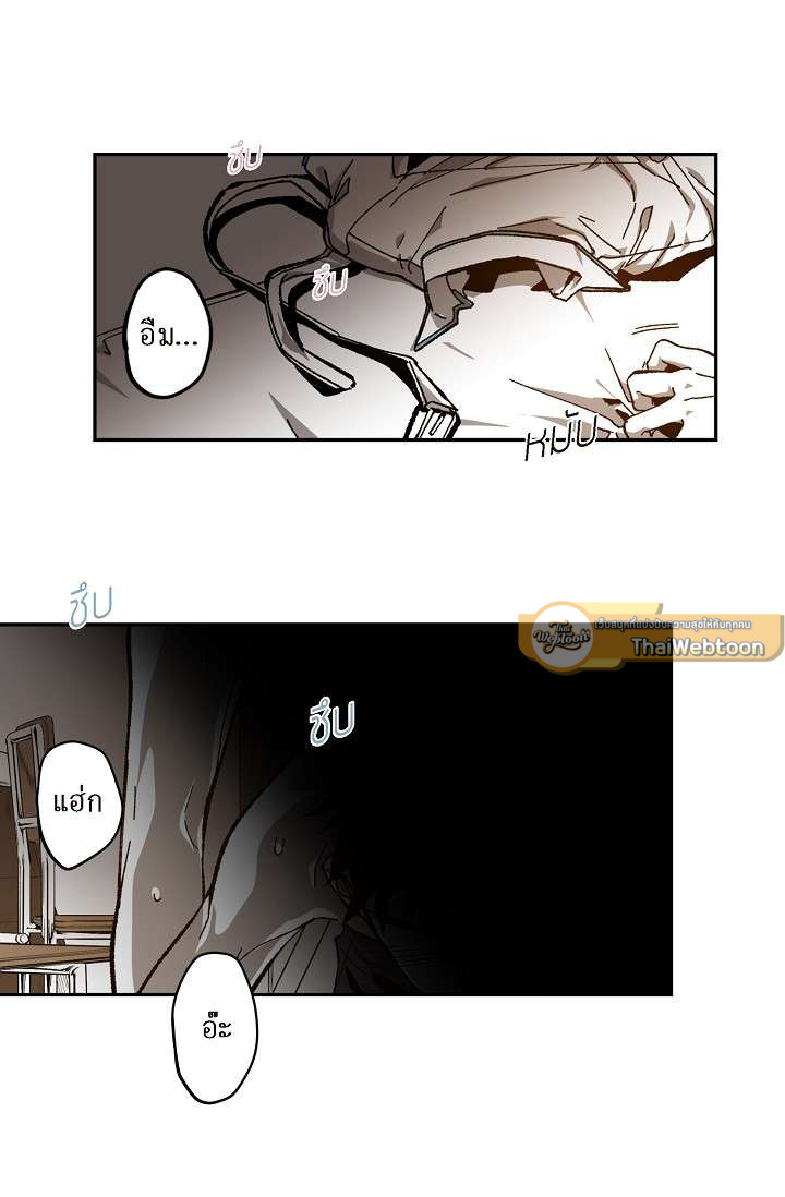 หน้า 26