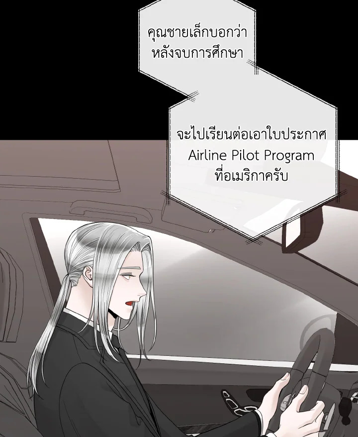 หน้า 78